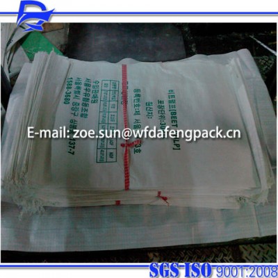 pp woven 50kg 25 kg 10 kg flour bag for packing flour