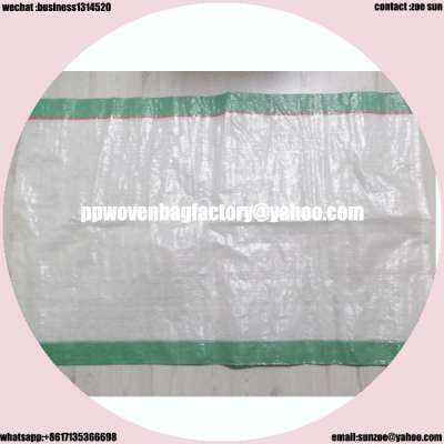 Factory Directly China Manufacturer Custom Printed Shopping Bopp Laminated Recycled PP Woven Bag with long service life