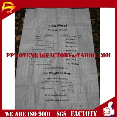 Polypropylene bag factory pp woven bag fish meal bag 40kg